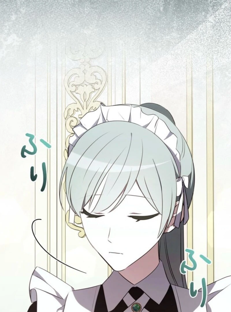 Beloved Contract Lady of the County Chapter 18 - Page 121