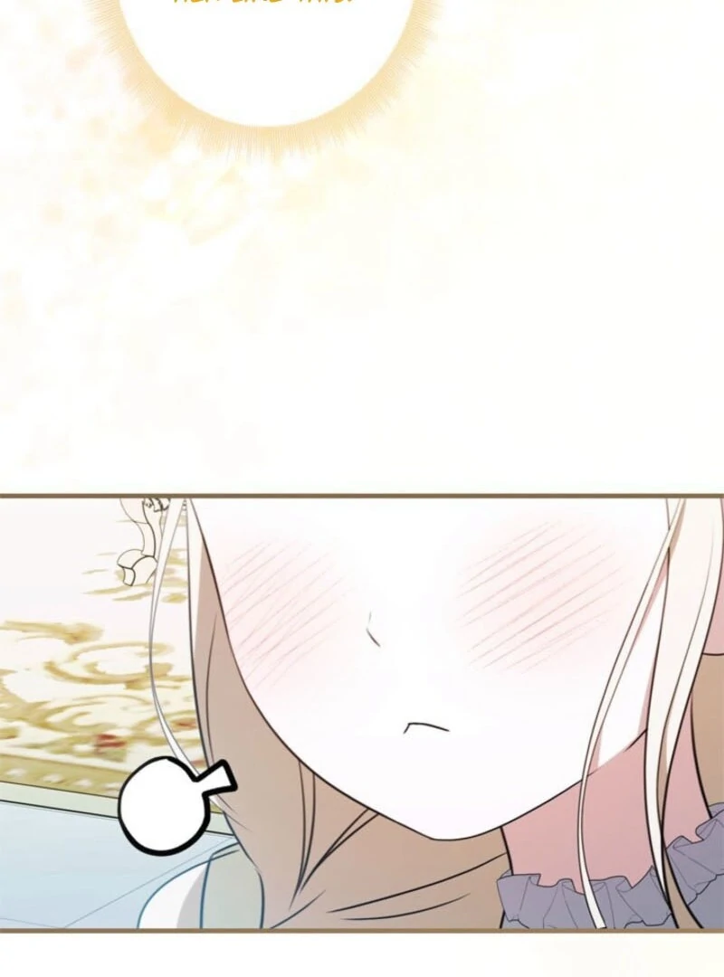 Beloved Contract Lady of the County Chapter 18 - Page 129