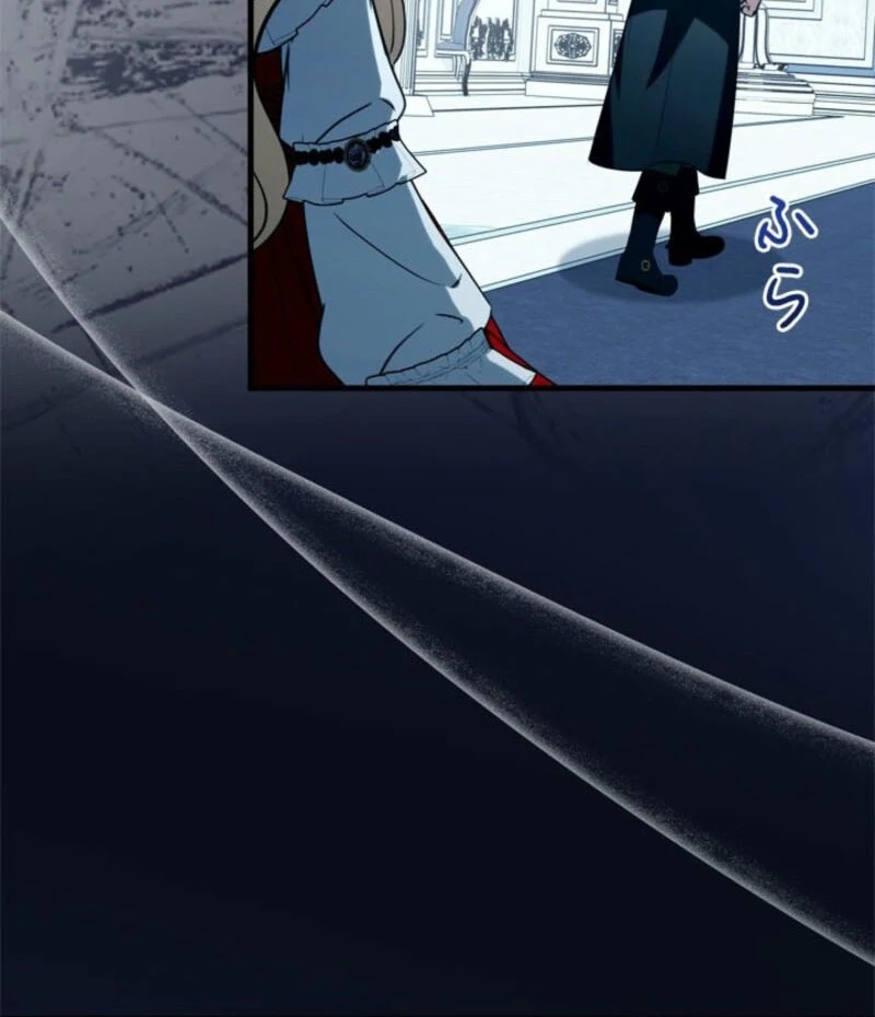 Beloved Contract Lady of the County Chapter 18 - Page 42