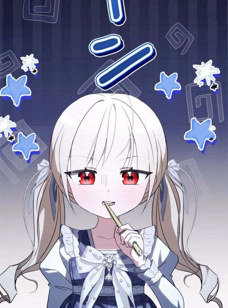 Beloved Contract Lady of the County Chapter 18 - Page 53