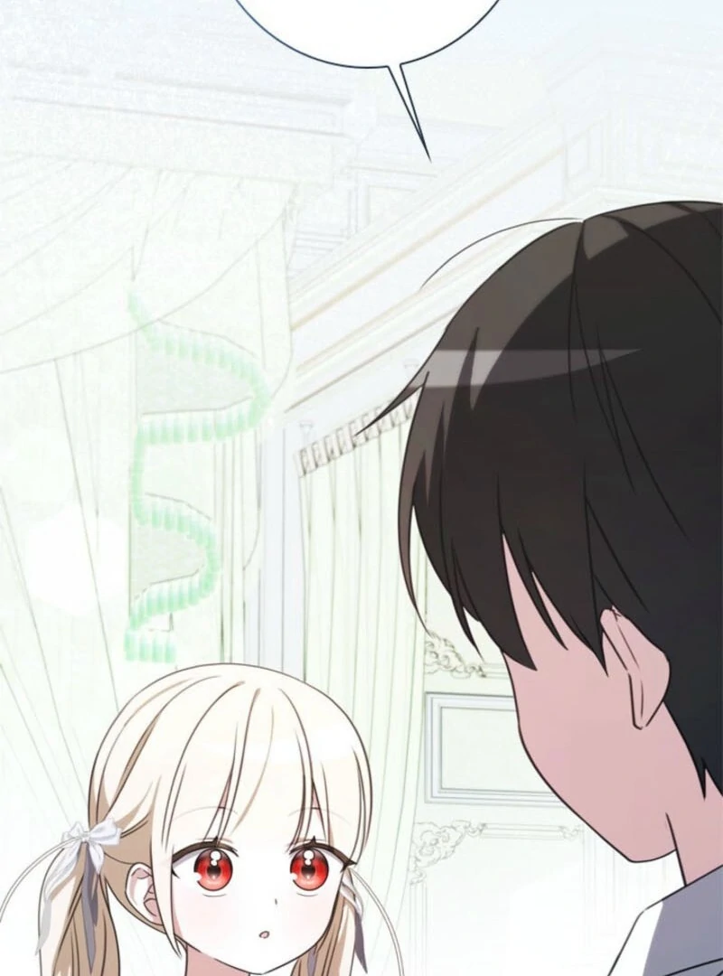 Beloved Contract Lady of the County Chapter 18 - Page 77