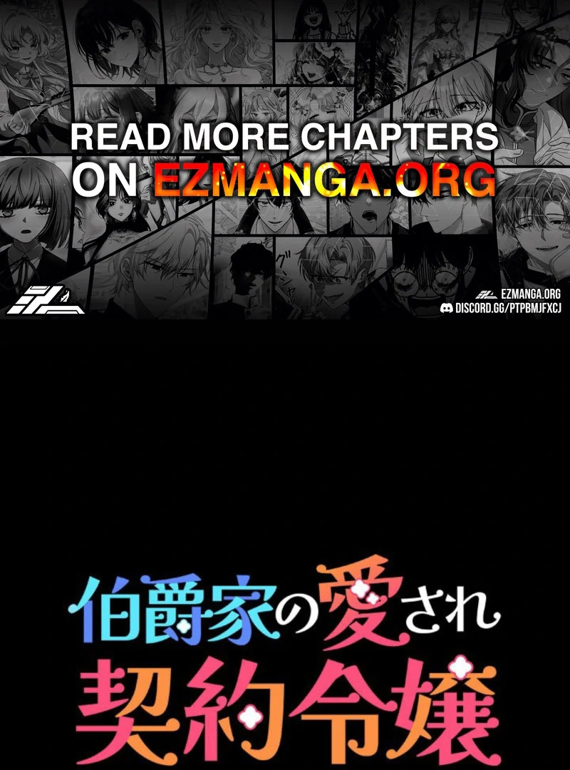 Beloved Contract Lady of the County Chapter 19 - Page 1