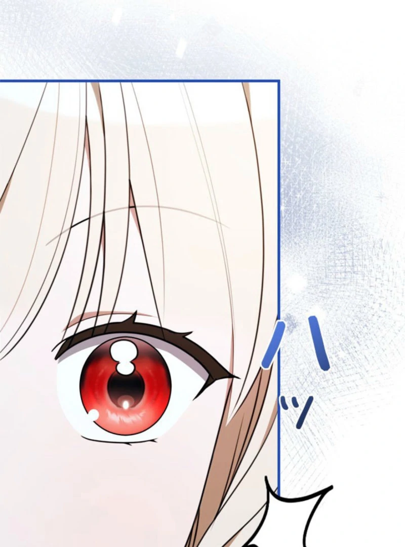 Beloved Contract Lady of the County Chapter 19 - Page 107