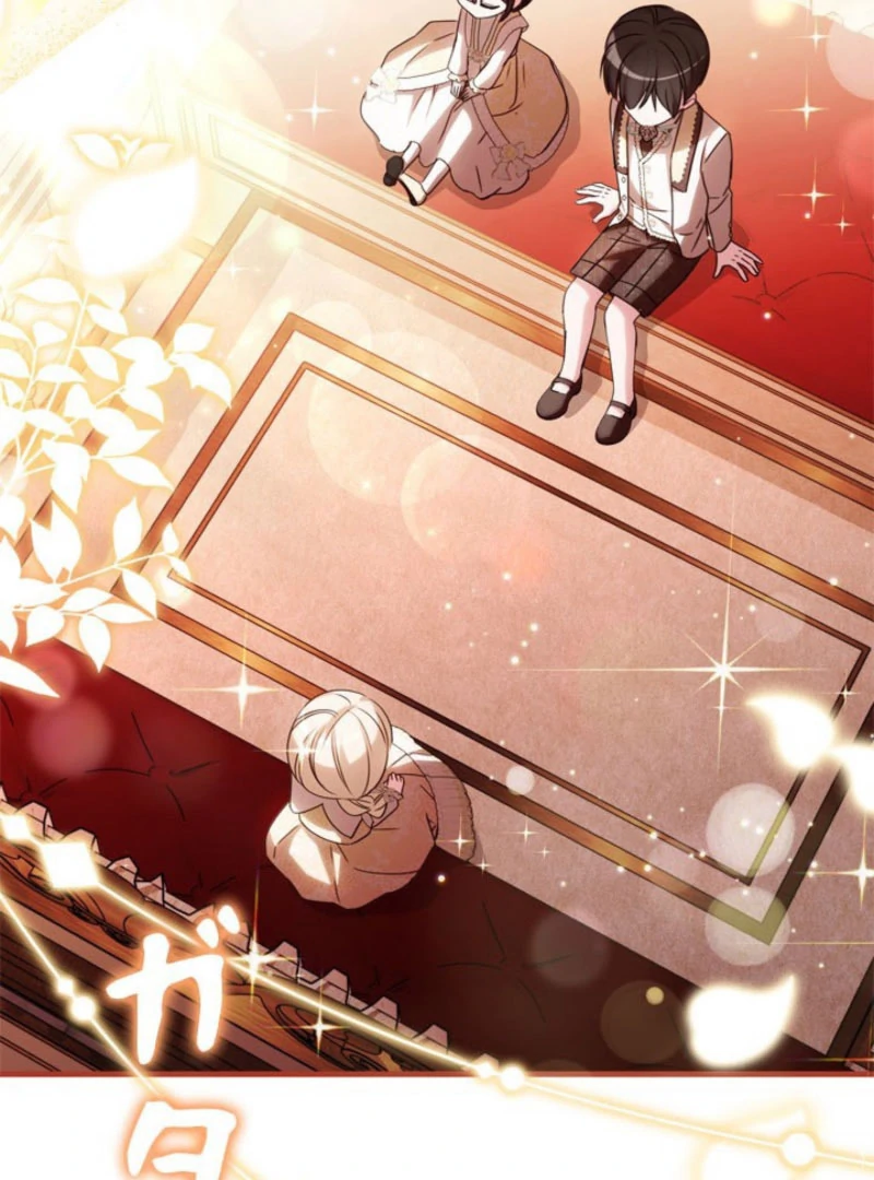 Beloved Contract Lady of the County Chapter 19 - Page 129