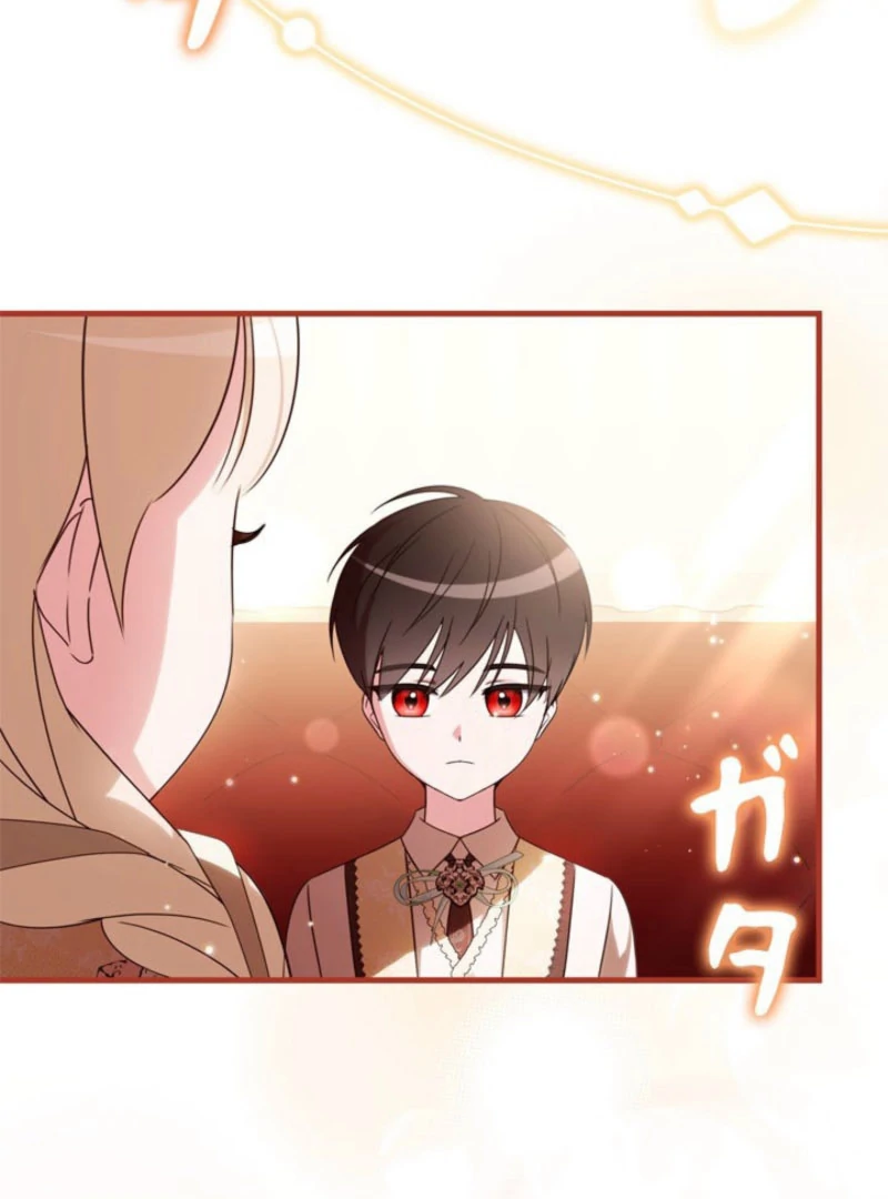 Beloved Contract Lady of the County Chapter 19 - Page 130