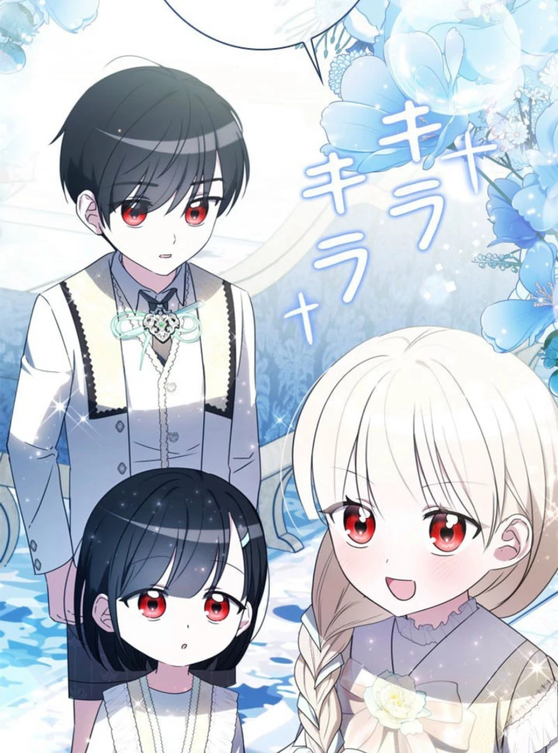 Beloved Contract Lady of the County Chapter 19 - Page 16