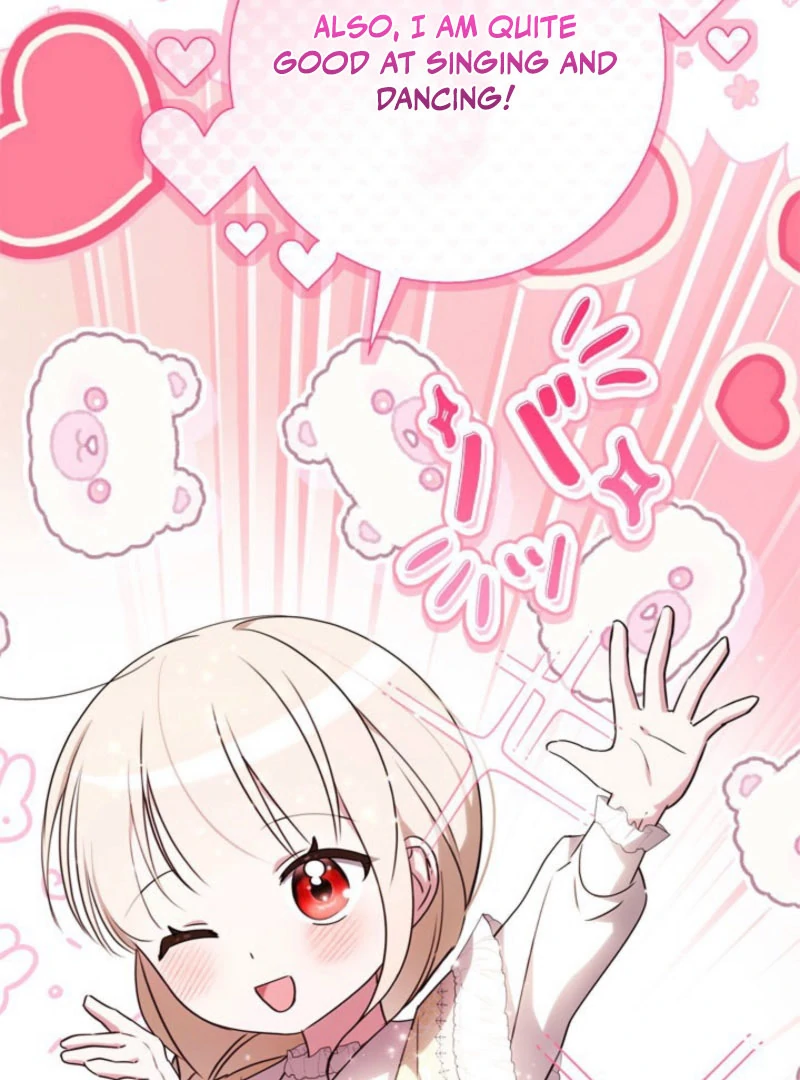 Beloved Contract Lady of the County Chapter 19 - Page 20