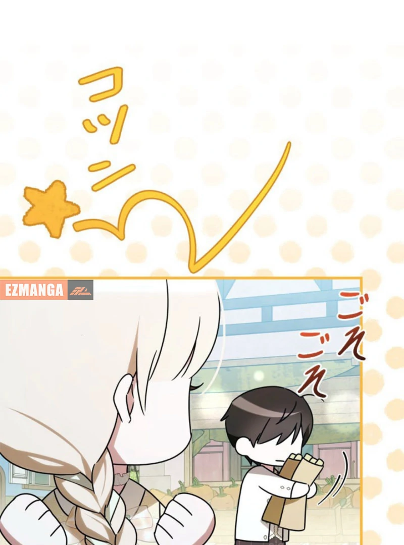 Beloved Contract Lady of the County Chapter 19 - Page 64