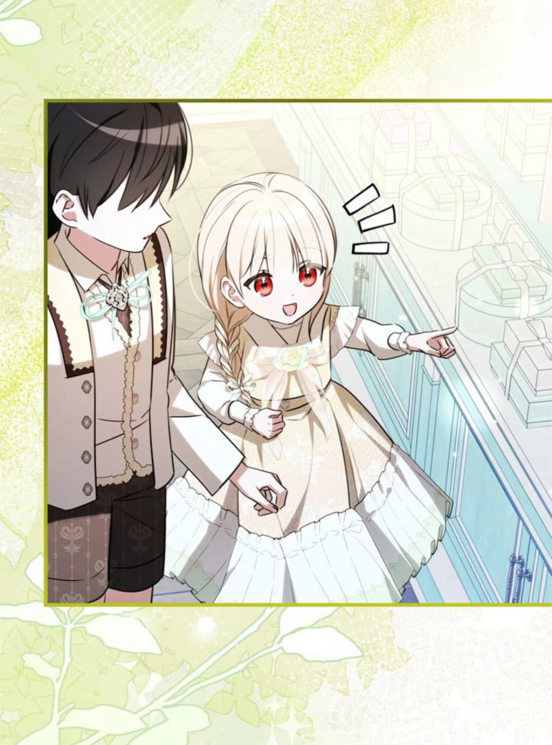 Beloved Contract Lady of the County Chapter 19 - Page 79