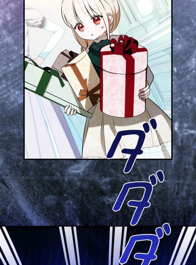 Beloved Contract Lady of the County Chapter 19 - Page 99