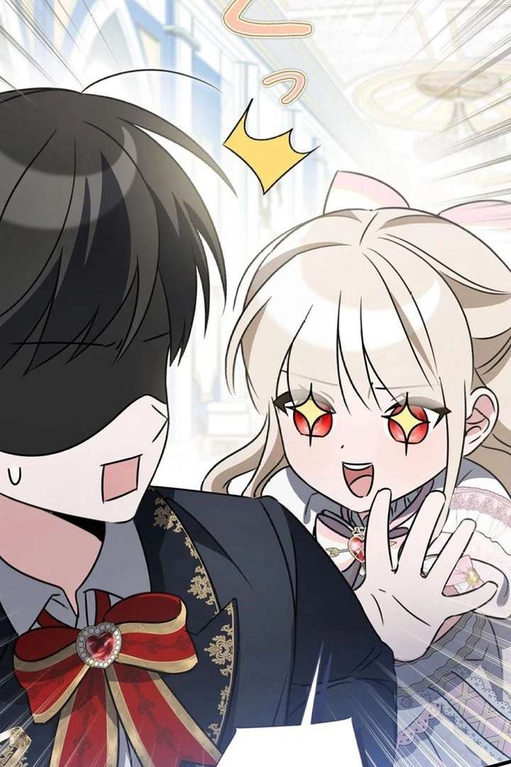 Beloved Contract Lady of the County Chapter 2 - Page 100