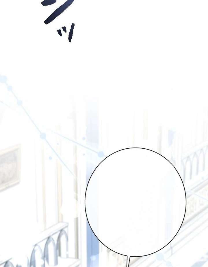 Beloved Contract Lady of the County Chapter 2 - Page 102