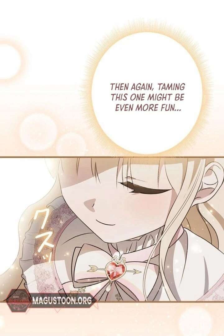 Beloved Contract Lady of the County Chapter 2 - Page 126