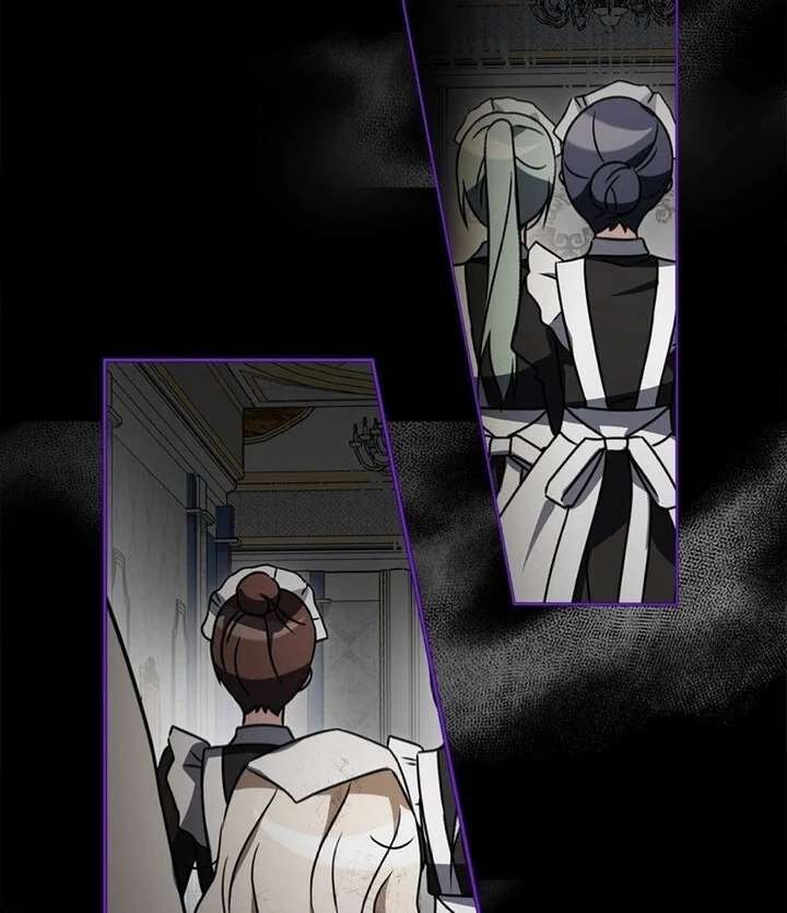 Beloved Contract Lady of the County Chapter 2 - Page 29