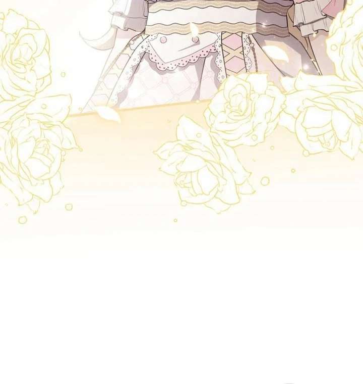 Beloved Contract Lady of the County Chapter 2 - Page 75