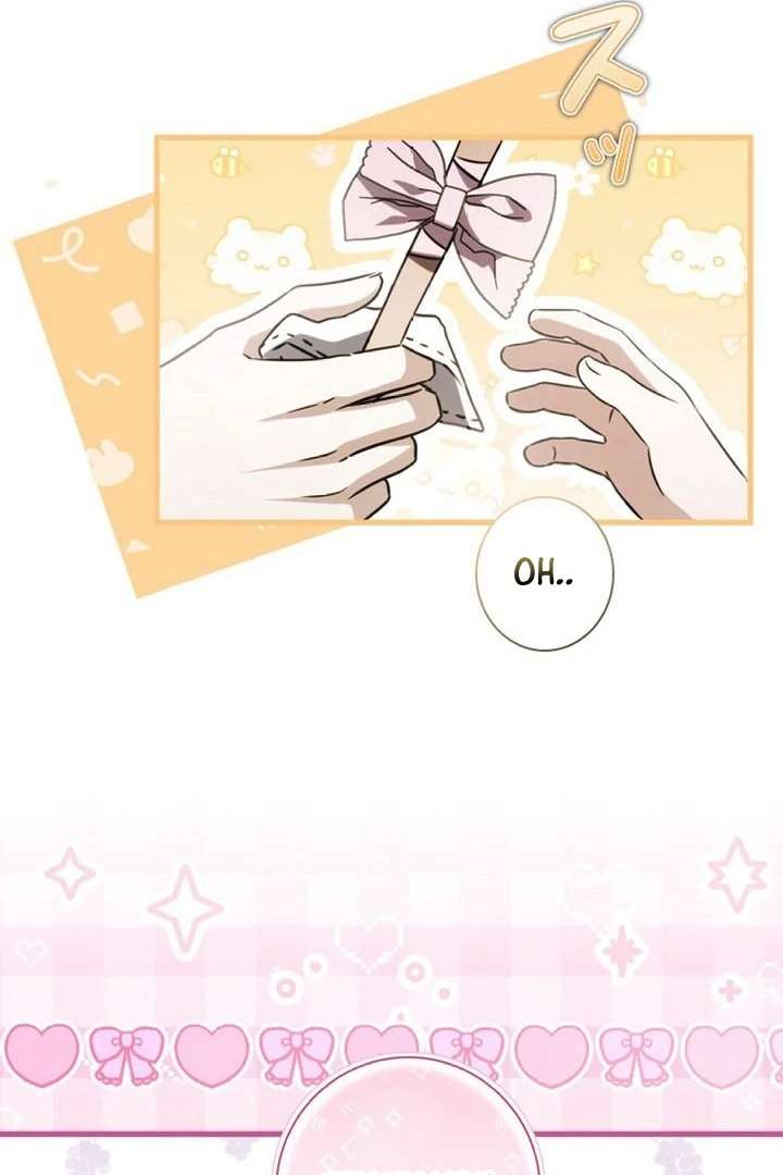 Beloved Contract Lady of the County Chapter 2 - Page 76