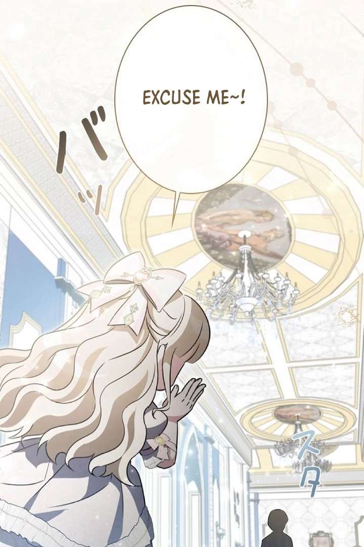 Beloved Contract Lady of the County Chapter 2 - Page 90