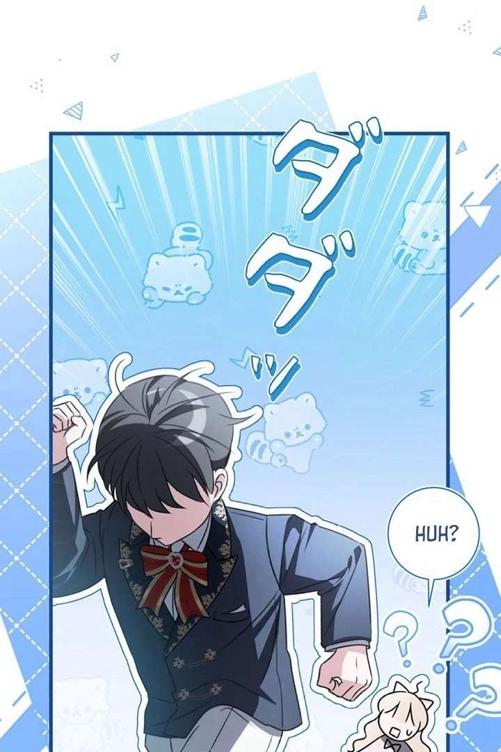 Beloved Contract Lady of the County Chapter 2 - Page 95