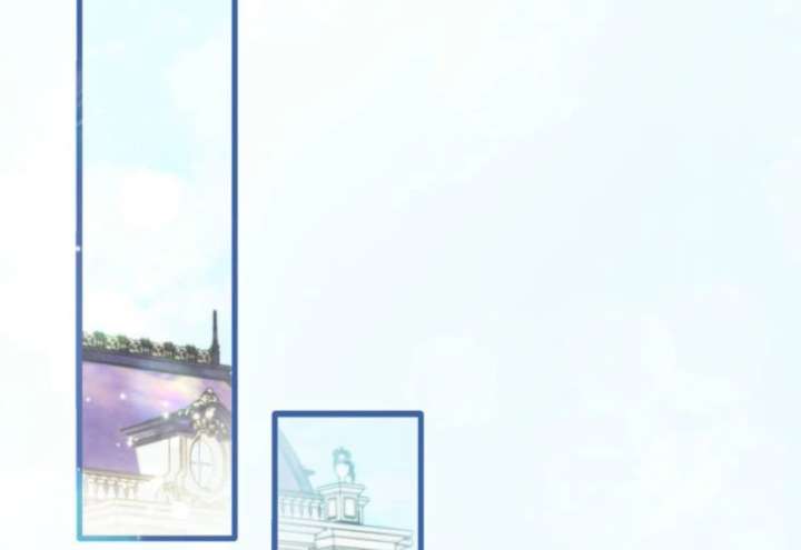 Beloved Contract Lady of the County Chapter 20 - Page 12