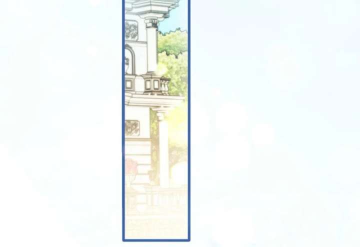 Beloved Contract Lady of the County Chapter 20 - Page 13