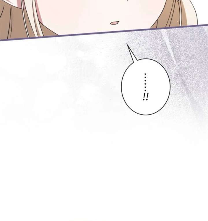 Beloved Contract Lady of the County Chapter 20 - Page 162