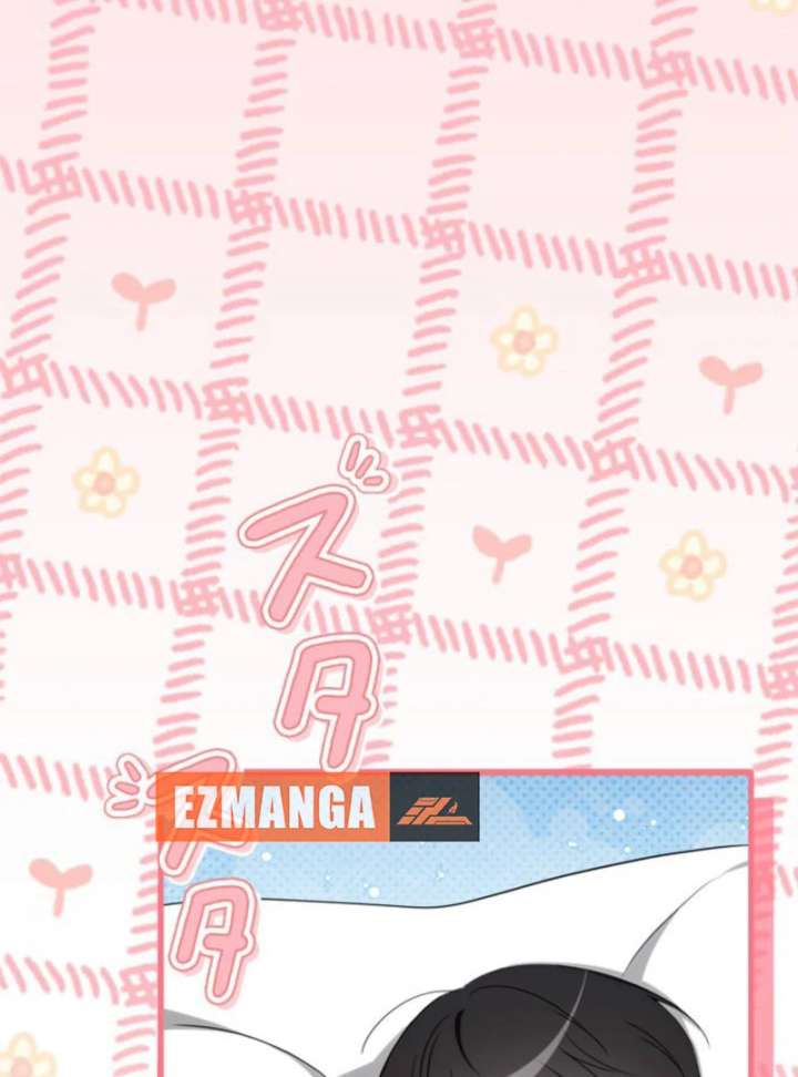 Beloved Contract Lady of the County Chapter 20 - Page 2