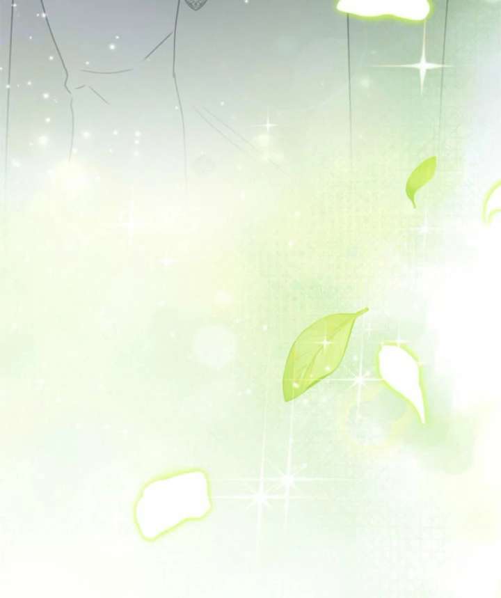 Beloved Contract Lady of the County Chapter 20 - Page 26