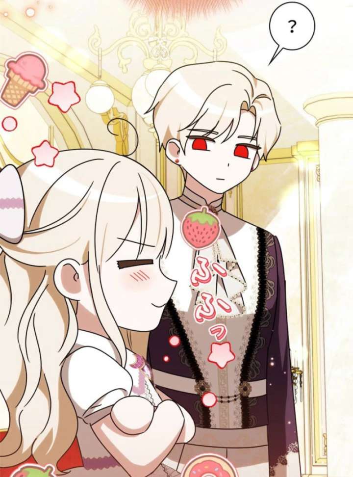 Beloved Contract Lady of the County Chapter 20 - Page 67