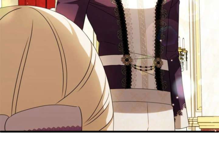 Beloved Contract Lady of the County Chapter 20 - Page 76