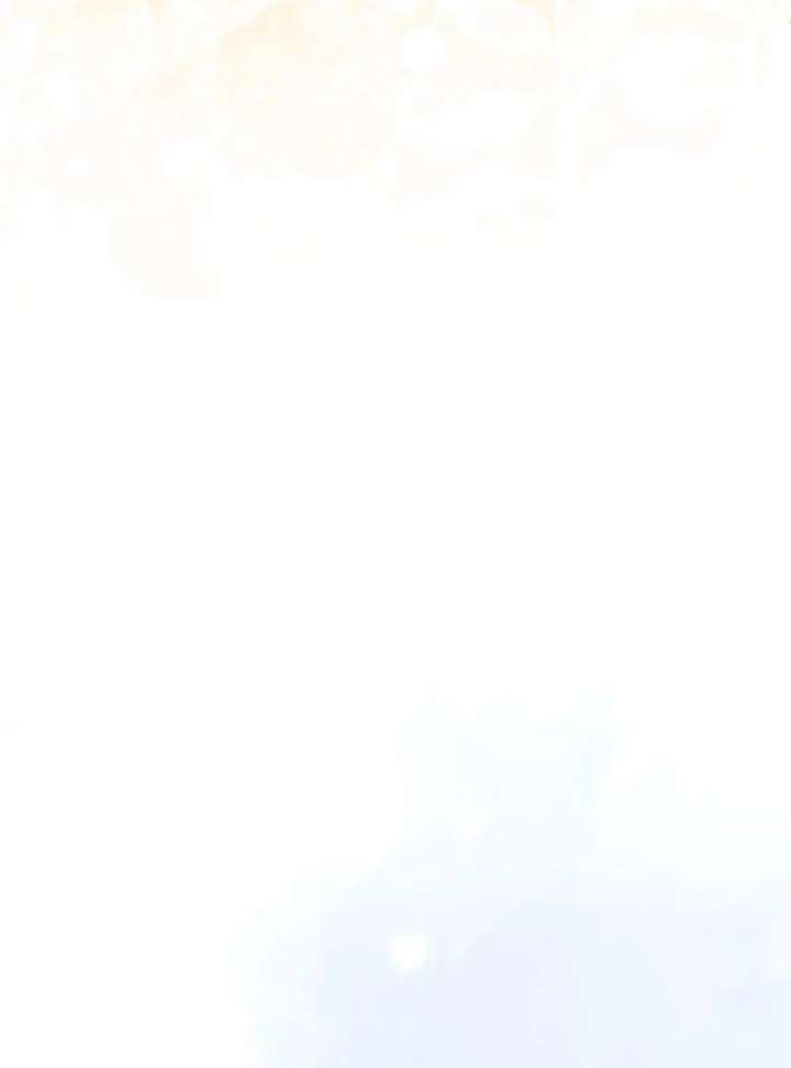 Beloved Contract Lady of the County Chapter 20 - Page 84