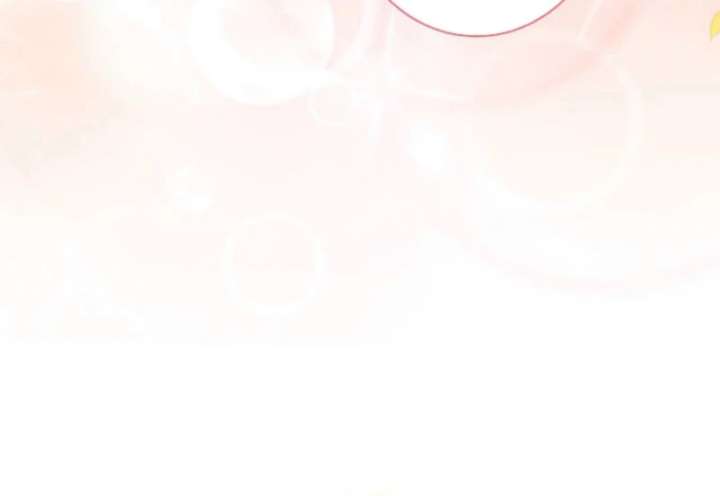 Beloved Contract Lady of the County Chapter 20 - Page 89