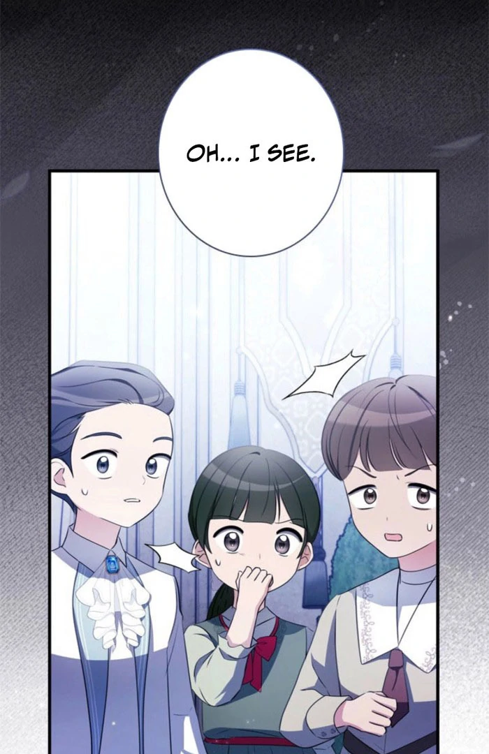 Beloved Contract Lady of the County Chapter 21 - Page 100