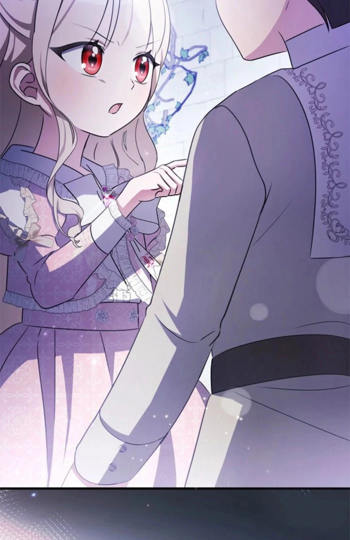 Beloved Contract Lady of the County Chapter 21 - Page 108