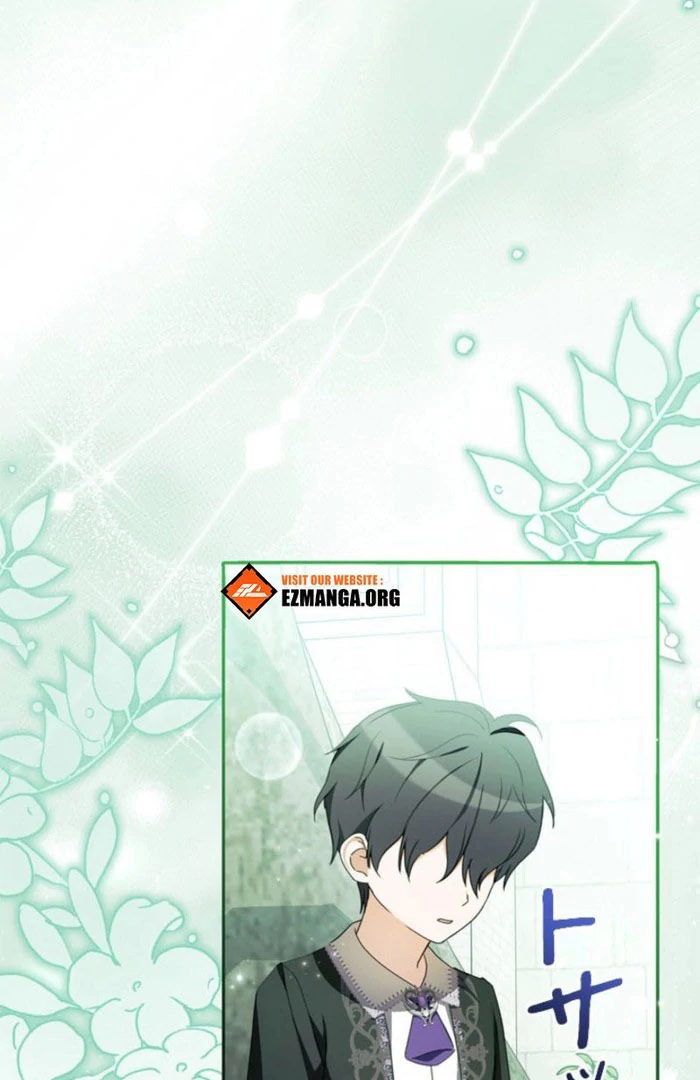 Beloved Contract Lady of the County Chapter 21 - Page 114