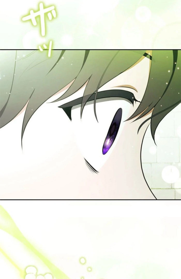 Beloved Contract Lady of the County Chapter 21 - Page 116