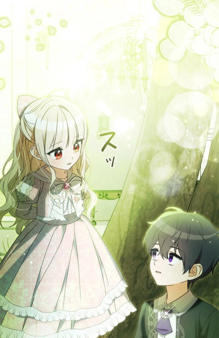 Beloved Contract Lady of the County Chapter 21 - Page 118