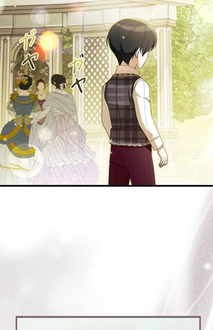 Beloved Contract Lady of the County Chapter 21 - Page 124