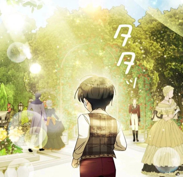 Beloved Contract Lady of the County Chapter 21 - Page 132