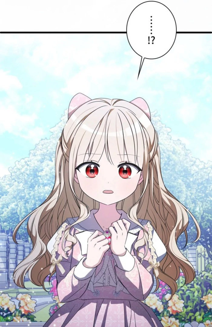 Beloved Contract Lady of the County Chapter 21 - Page 21