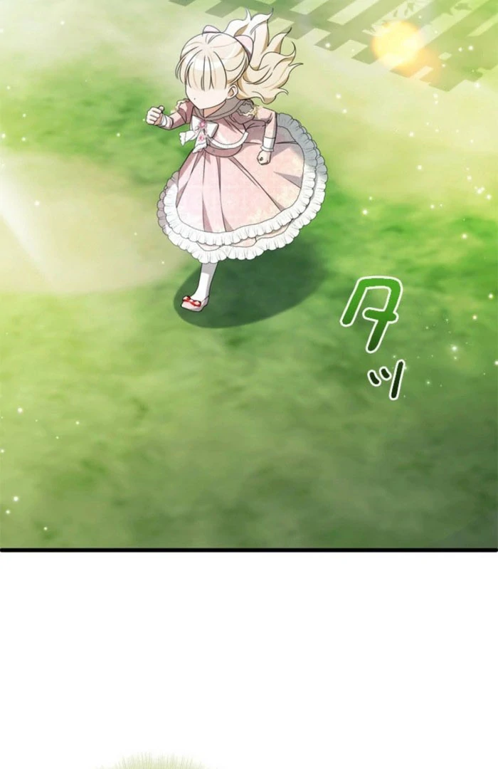 Beloved Contract Lady of the County Chapter 21 - Page 90