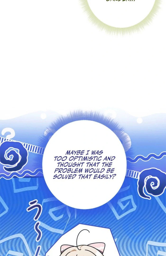 Beloved Contract Lady of the County Chapter 21 - Page 92