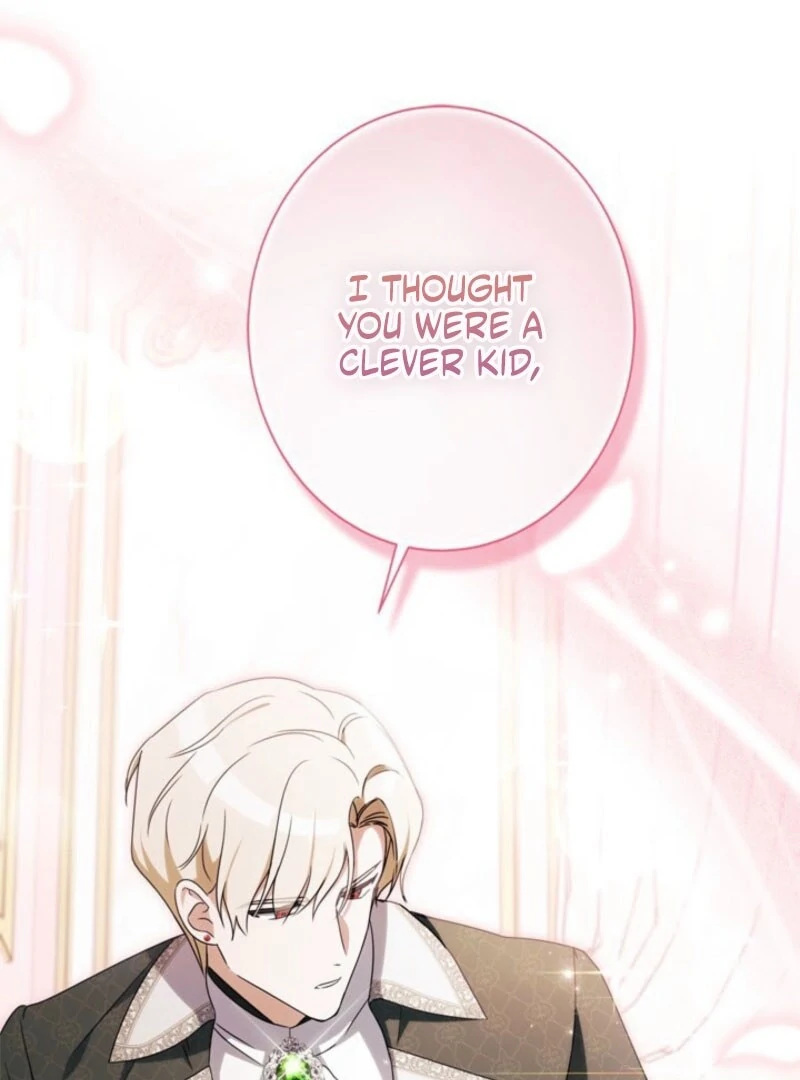 Beloved Contract Lady of the County Chapter 22 - Page 118