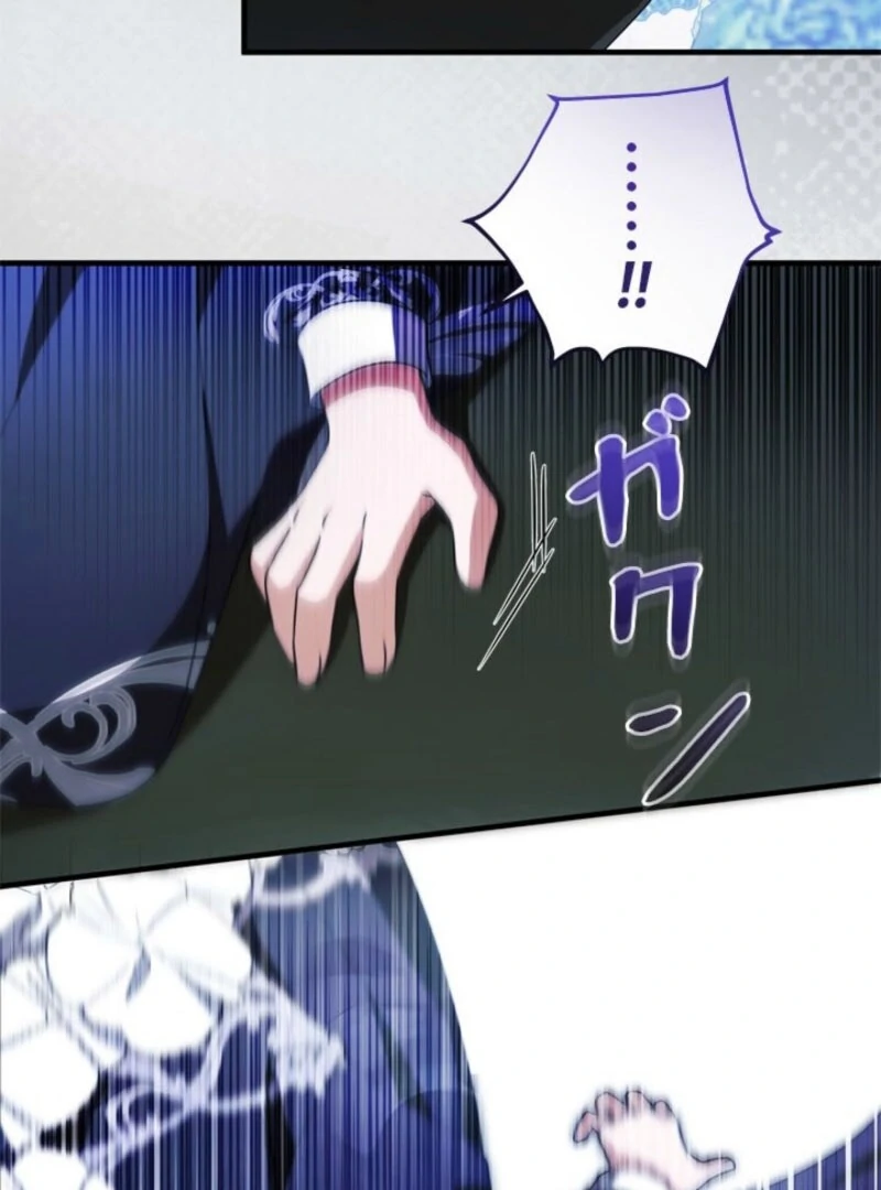 Beloved Contract Lady of the County Chapter 22 - Page 71