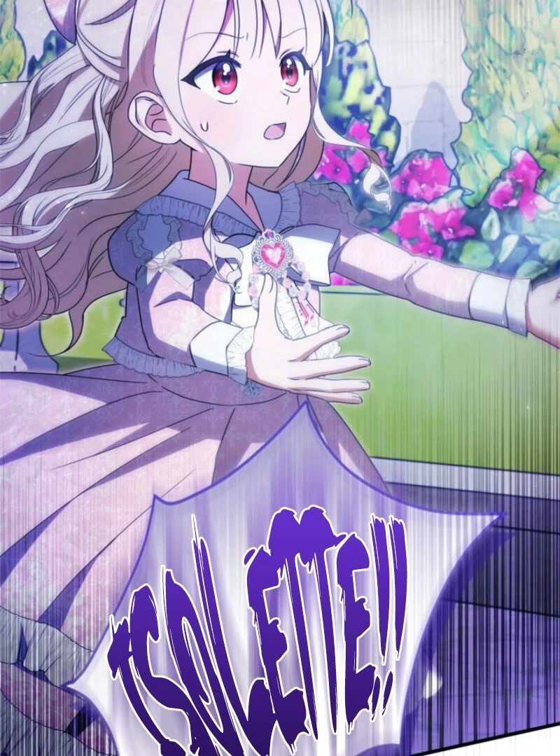 Beloved Contract Lady of the County Chapter 22 - Page 77