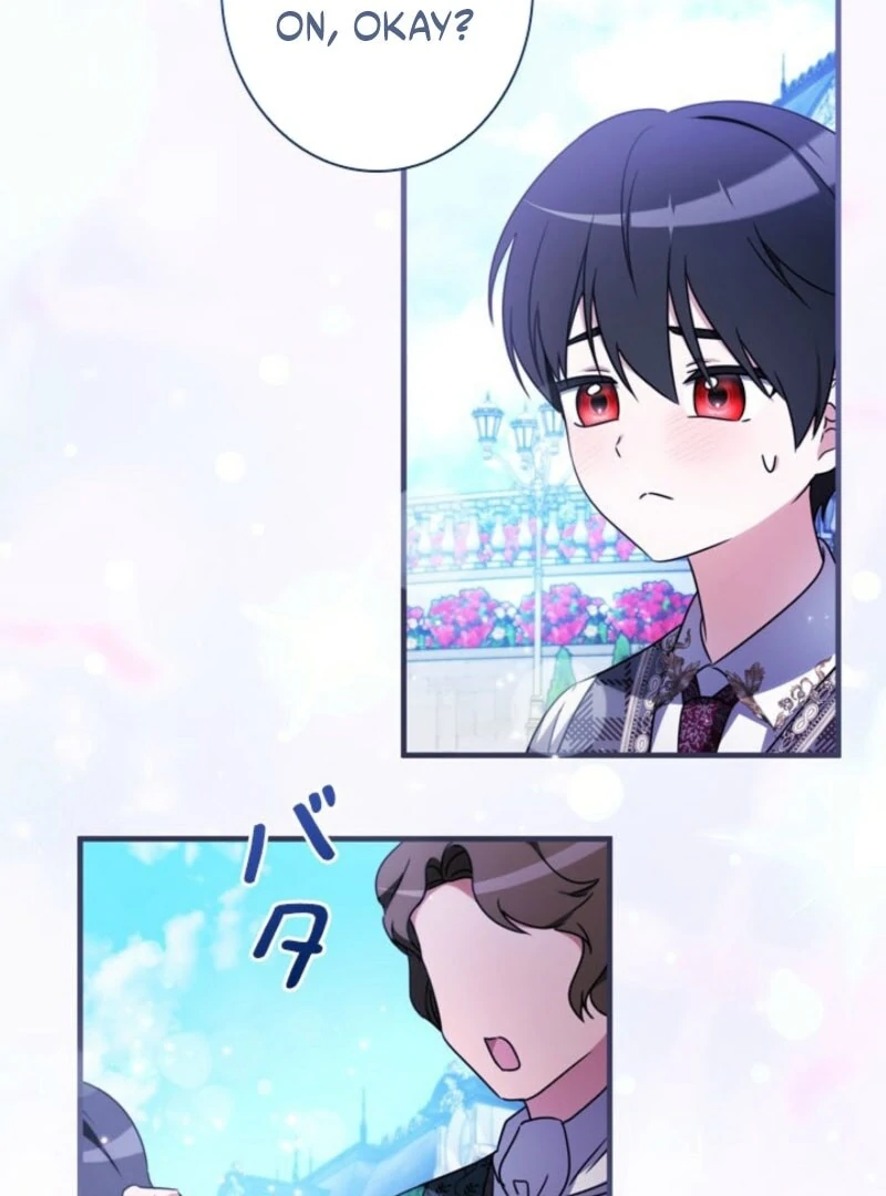 Beloved Contract Lady of the County Chapter 22 - Page 82