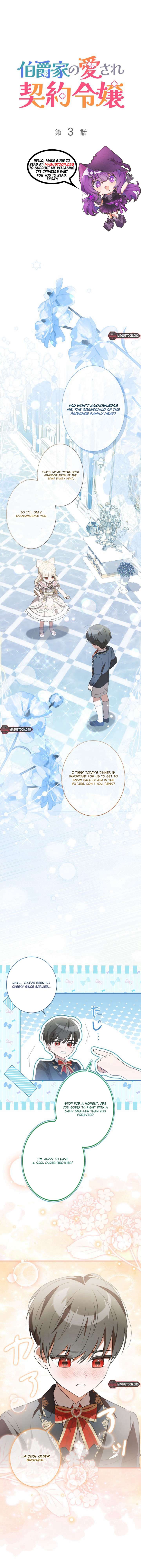 Beloved Contract Lady of the County Chapter 3 - Page 2