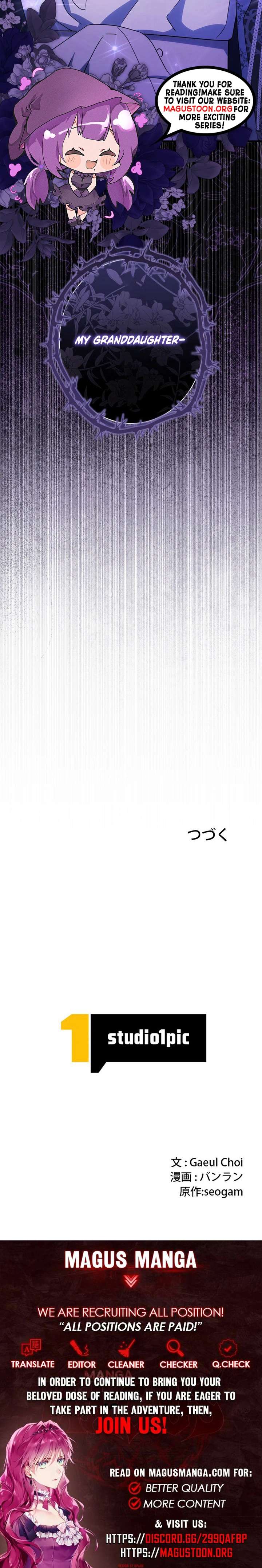 Beloved Contract Lady of the County Chapter 4 - Page 15