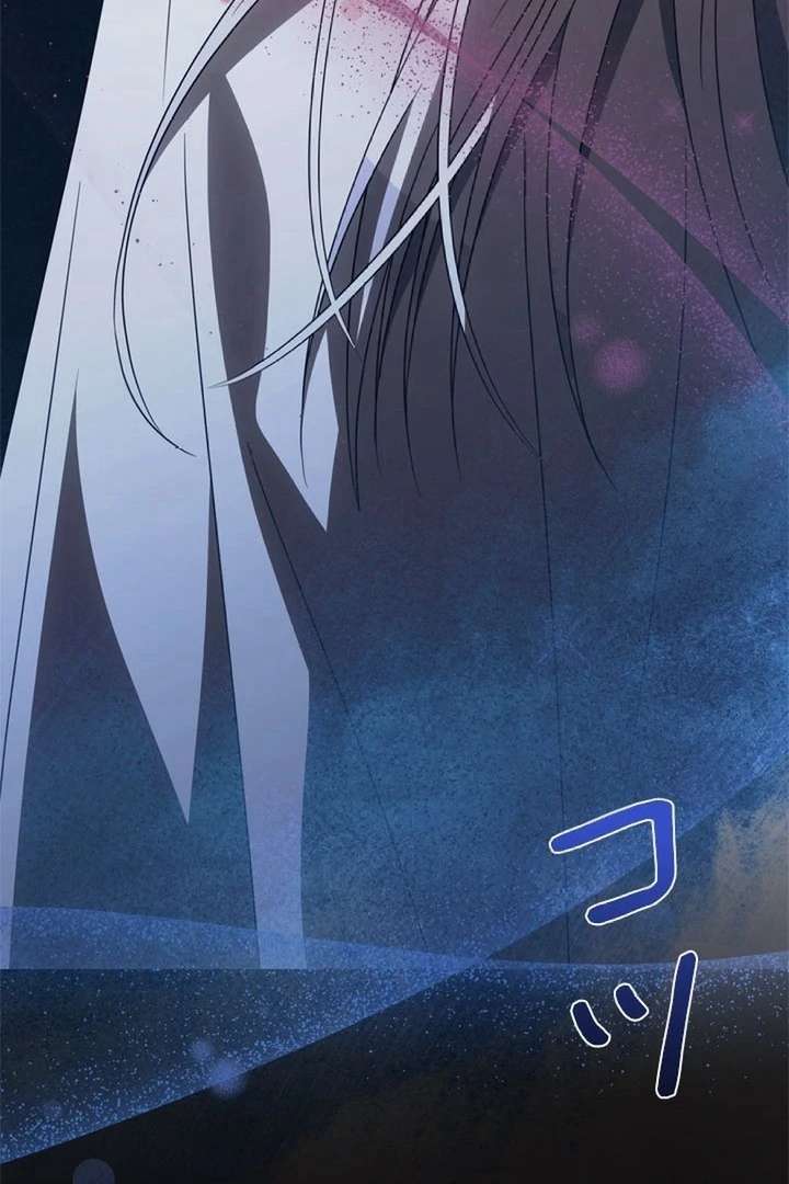 Beloved Contract Lady of the County Chapter 7 - Page 147