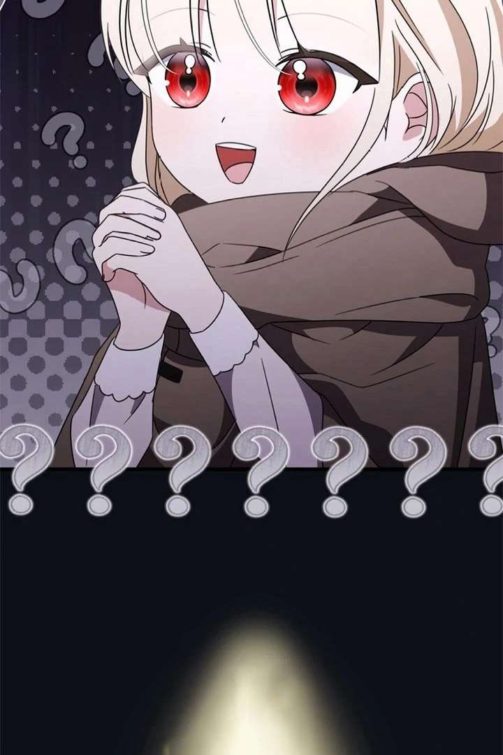 Beloved Contract Lady of the County Chapter 7 - Page 39