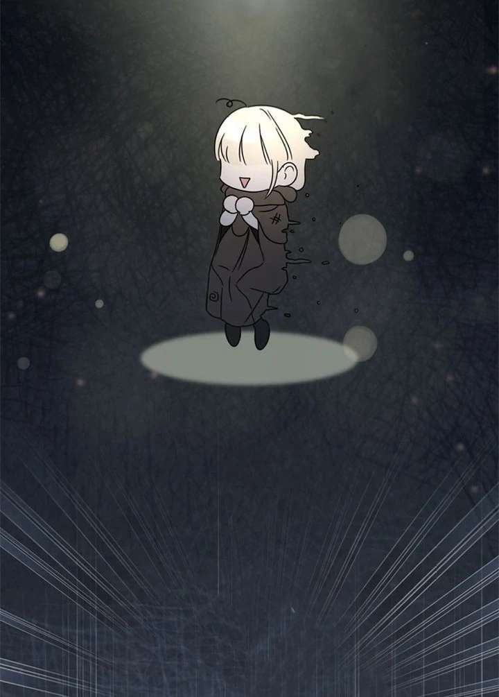 Beloved Contract Lady of the County Chapter 7 - Page 41